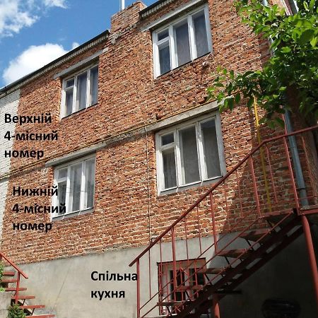 "Arttrakt" Lviv Exterior foto
